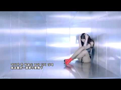 [HDMV] (中韓歌詞字幕) IVY (아이비)(feat 유빈 of 원더걸스) - I Dance