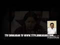 Best Speech Of Amma Jayalalitha In Assembly In 2011
