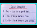 10 Small And Easy Good Thoughts For School Assembly  | Good Thoughts In English For students