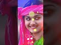 Tohare Sangriya Rahab Na Saiya New Song Bhojpuri Gana Whatsapp Status Short Video