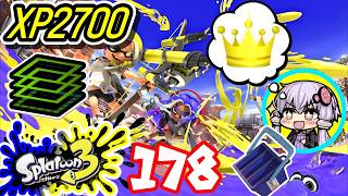 【スプラ3】王冠を夢見るゆかりさん178【VOICEROID実況】