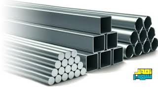 صورة تأملات في سورة الحديد