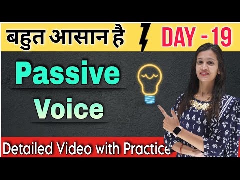 Day 19 | Active and Passive Voice सबसे Easy Trick से | English Speaking Course | Speaking Practice