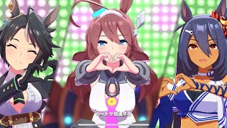 【ウマ娘】ENDLESS DREAM!! ミホノブルボン