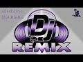 Are Meri Jaan Hai Radha Brazil Mix