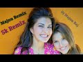 Sun Patli Si Jake Saser Kaise Bhulgi Rasiya Remix Bhupendra Khatana New Song Hemant Meena