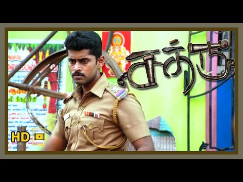 download lagu mp3 mp4 Sathru Tamil Movie, download lagu Sathru Tamil Movie gratis, unduh video klip Sathru Tamil Movie