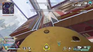 Apex Legends　E-ディス…？？？