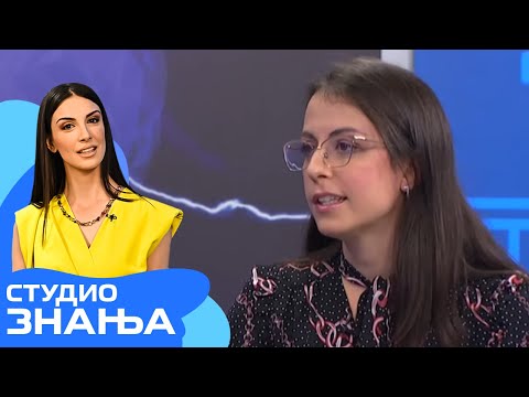 Studio znanja: Zanimljiva geografija 20.01.2023.