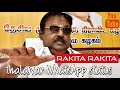 Thalaivar Whatsapp Status Vijaykanth DMDK Rakita Rakita