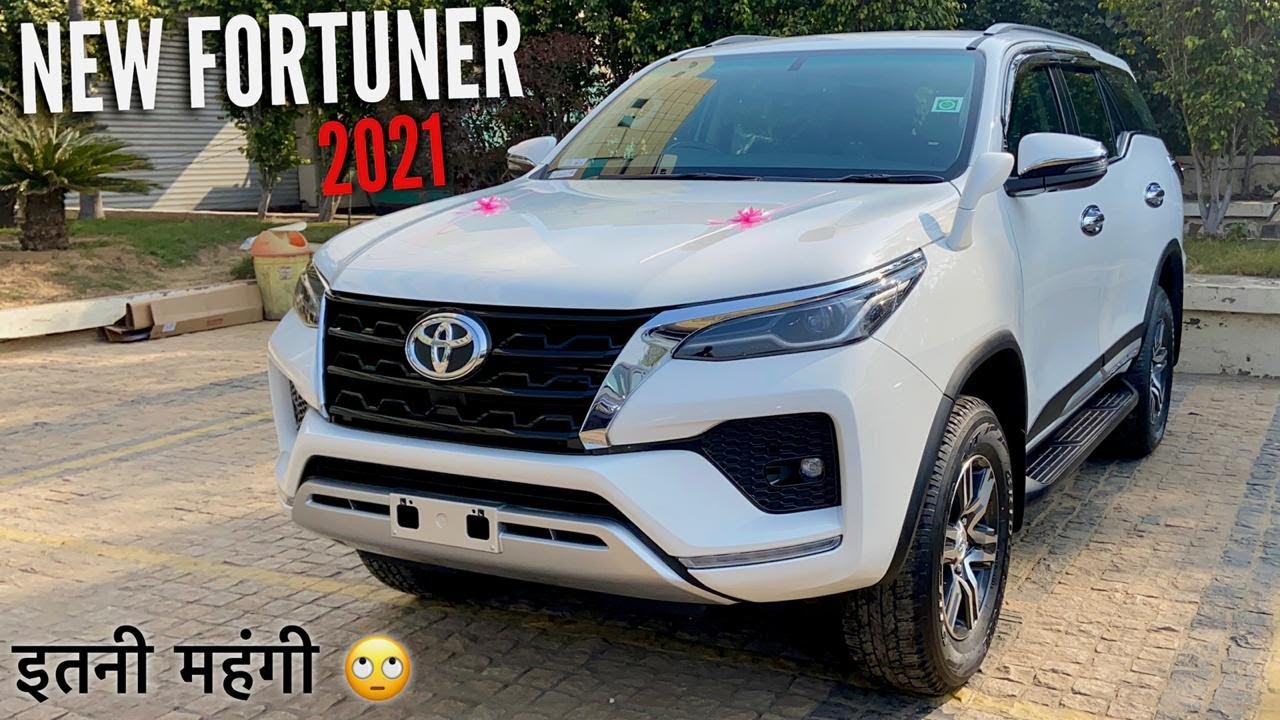 New 2021 TOYOTA FORTUNER 4x2: और महंगी कर देते !! Real SUV Features, OnRoad Price
