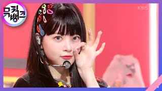 Download lagu ANTIFRAGILE - LE SSERAFIM  [뮤직뱅크/Music Bank] | KBS 221028 방송 mp3