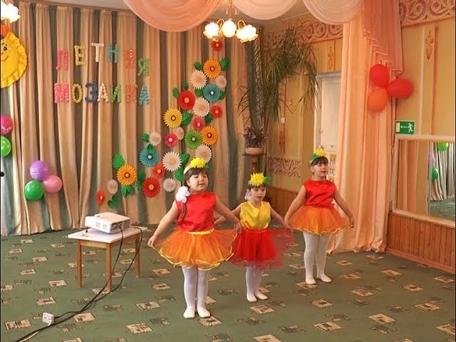 Лето в «Белочке»