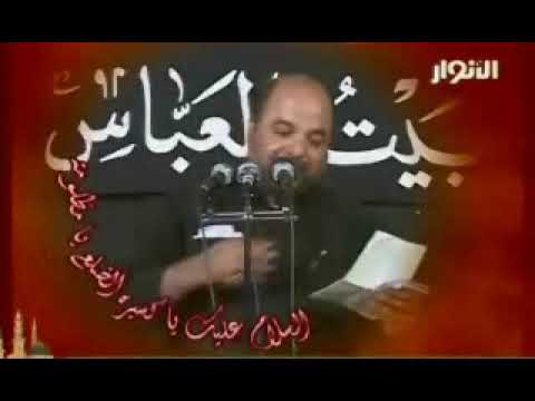 ⁣إستشهاد فاطمة الزهراء سلام الله عليها ,من الفدك حرموني ,السید حسن الکربلائي