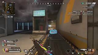 apex配信