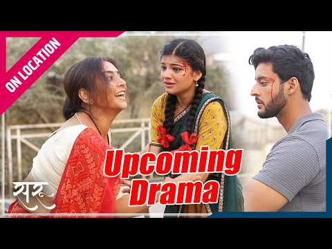 Saru | On location | Saru is covered in blood, Saroja advises her to stay away from Kamini