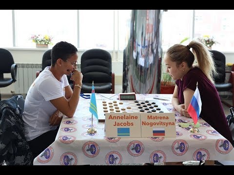 Annelaine Jacobs (ARU) - Matrena Nogovitsyna (RUS) 0-2