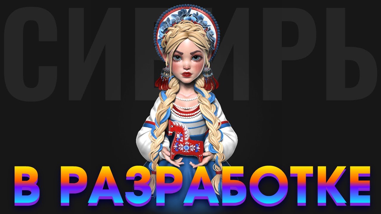 ��������� ����� �� ����� - ��� ������ ����