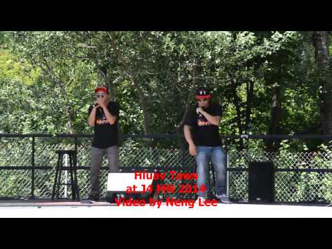 Hluav Taws - J4 MN 2014 (Hmong Rap)