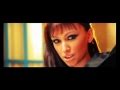 NEW!Согдиана - только не молчи (official music video 2011)[HQ 480p ...