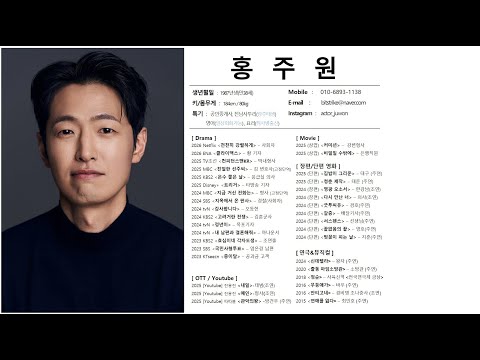 비디오 20