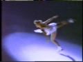 1990s Texaco Commercial Featuring Tonya Harding