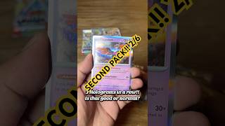 Pulled Fezandipiti 👀 Is this rare or trash? 😂 #PokemonTCG #PokemonCards #Shorts