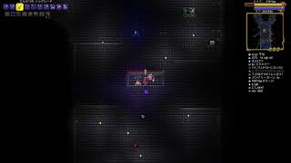 【テラリア】プランテラ討伐戦！