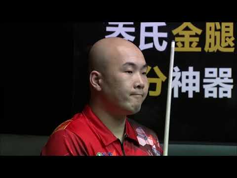 Yang Fan VS Wu Zhenyu - First Extra Rack in Duel King History