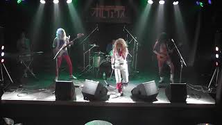 Hotdog And Shake / David Lee Roth Cover