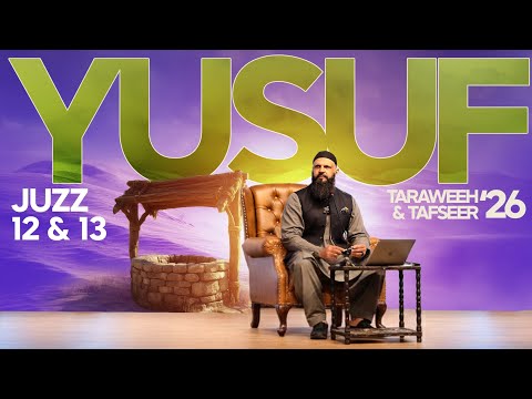Beautiful Story of Yusuf (A.S) | Raja Zia ul Haq | Juzz 12 & 13