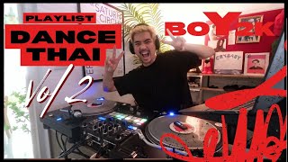 Download lagu DANCE Thai 90 Vol 2 Pop Mix ✨ / Dj BOY2K mp3 Download lagu DANCE Thai 90 Vol 2 Pop Mix ✨ / Dj BOY2K mp3