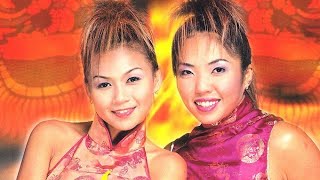 CT GIRLS LUNAR NEW YEAR 2005 PART 1