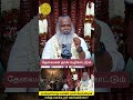 Needs Guide Us