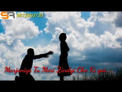 Gam menu kha gya -balkar sidhu .. very sad whatsapp status