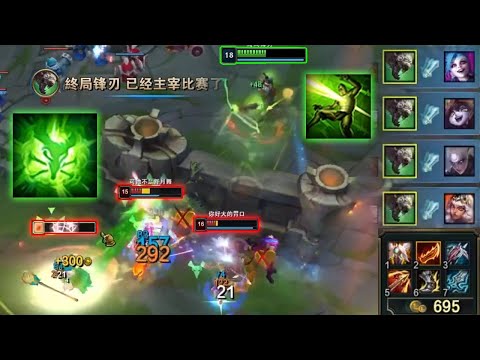 Jz Twitch : Literally 1v9 Hard Carry on High Elo !