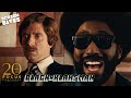 Ron Stallworth Messing With David Duke Compilation BlacKkKlansman Screen Bites