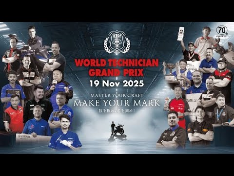 WORLD TECHNICIAN GRAND PRIX 2025