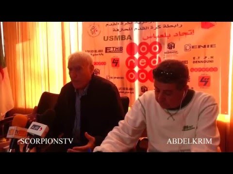 Conférence d'après match USMBA 0-1 OMA LIGUE2 18/03/2016