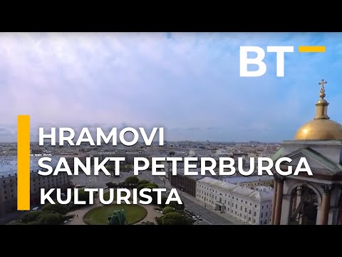 KULTURISTA   HRAMOVI SANKT PETERBURGA  Balkantrip TV