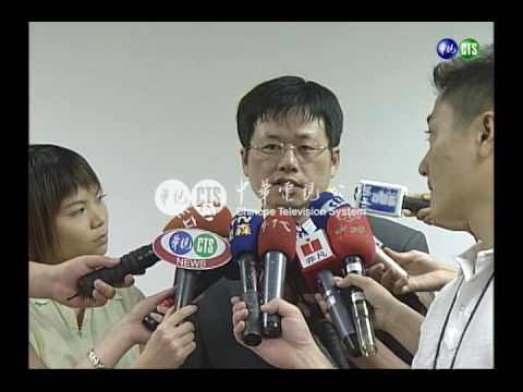 涉放空七家公司林明達裁定收押