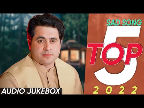 Top 5 Sad Songs 2022 _ Shah Farooq Sad Songs _ Pashto Sad Songs _ Pashto Sad Tapay Tappy Tappaezy