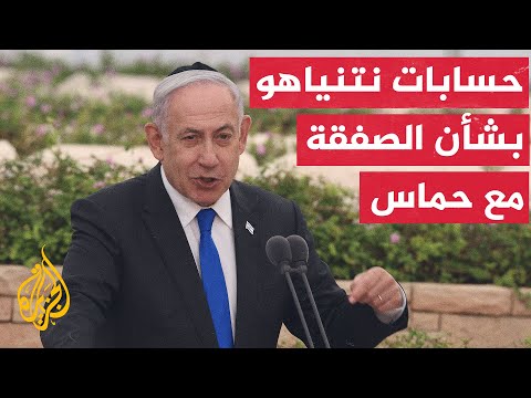 غزة.. ماذا بعد؟ تصعيد إسرائيلي يسبق جولة المفاوضات في الدوحة