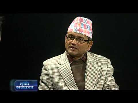 Hamro Sarokar 10 Episode