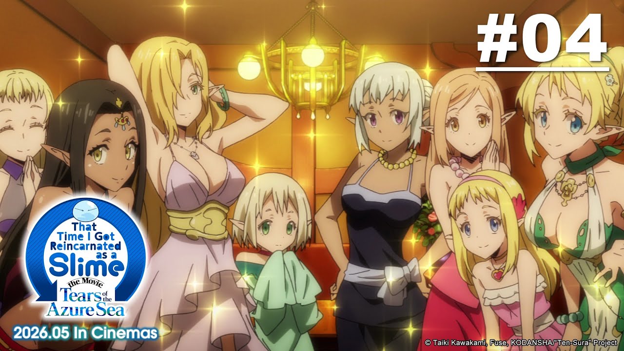 That Time I Got Reincarnated as a Slime - Episode 04 (S1E04) (New Movie Coming in May 2026!)