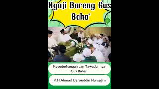 Download lagu Tawadu'nya Gus Baha' #shorts #youtubeshorts #santri #gusbaha #ngajigusbaha #storywa mp3 Download lagu Tawadu'nya Gus Baha' #shorts #youtubeshorts #santri #gusbaha #ngajigusbaha #storywa mp3