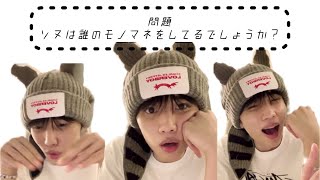 Download lagu 熱狂ペン(ソヌ)によるドボイズのお笑い解説 mp3 Download lagu 熱狂ペン(ソヌ)によるドボイズのお笑い解説 mp3