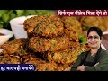 चाय की चुस्की और भी मजेदार लगेगी जब सब�