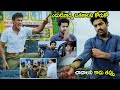 Jr Ntr Blockbuster Movie Action Fight Scene Telugu Movies Cinema Chupistha
