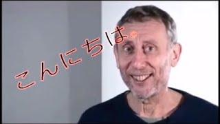 [ガチ] How to BOSG　[レインボーシックスシージ]